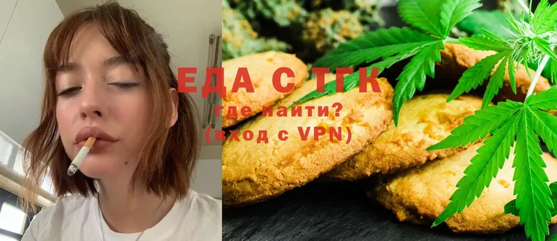 Купить наркотики сайты Раменское A PVP  Амфетамин  Меф  Кетамин  Кокаин  ГАШ 